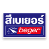 BEGER เบเยอร์