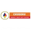 CHUGOKU ชูโกคุ