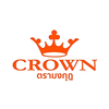 CROWN ตรามงกุฎ