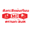 ตรานก-สิงห์