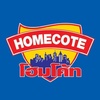 Homecote โฮมโค้ท