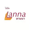 Lanna