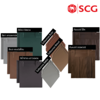 SCG Neustile กระเบื้องนิวสไตล์