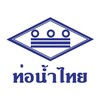 ท่อน้ำไทย