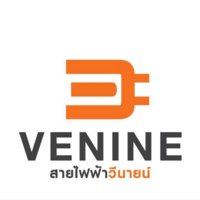 Venine