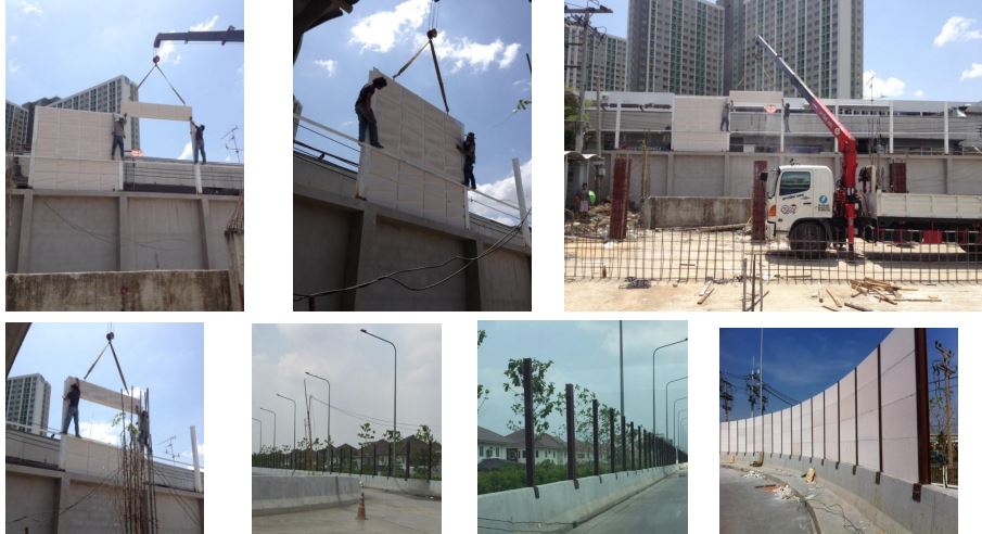 คิวคอนผนังกันเสียง