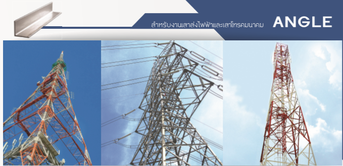 angle,steel,best,price,truss,steel,