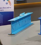 เซลลูล่าร์,บีม,cellular,beam,