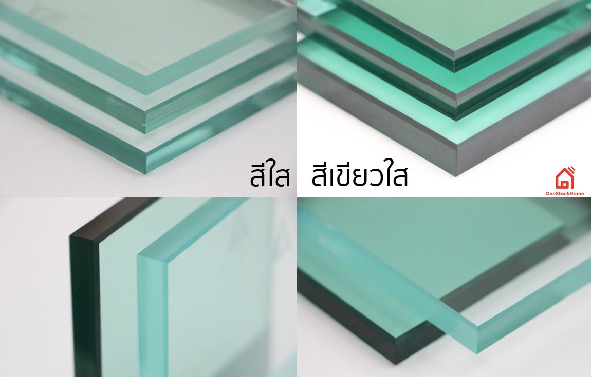 สีของกระจก