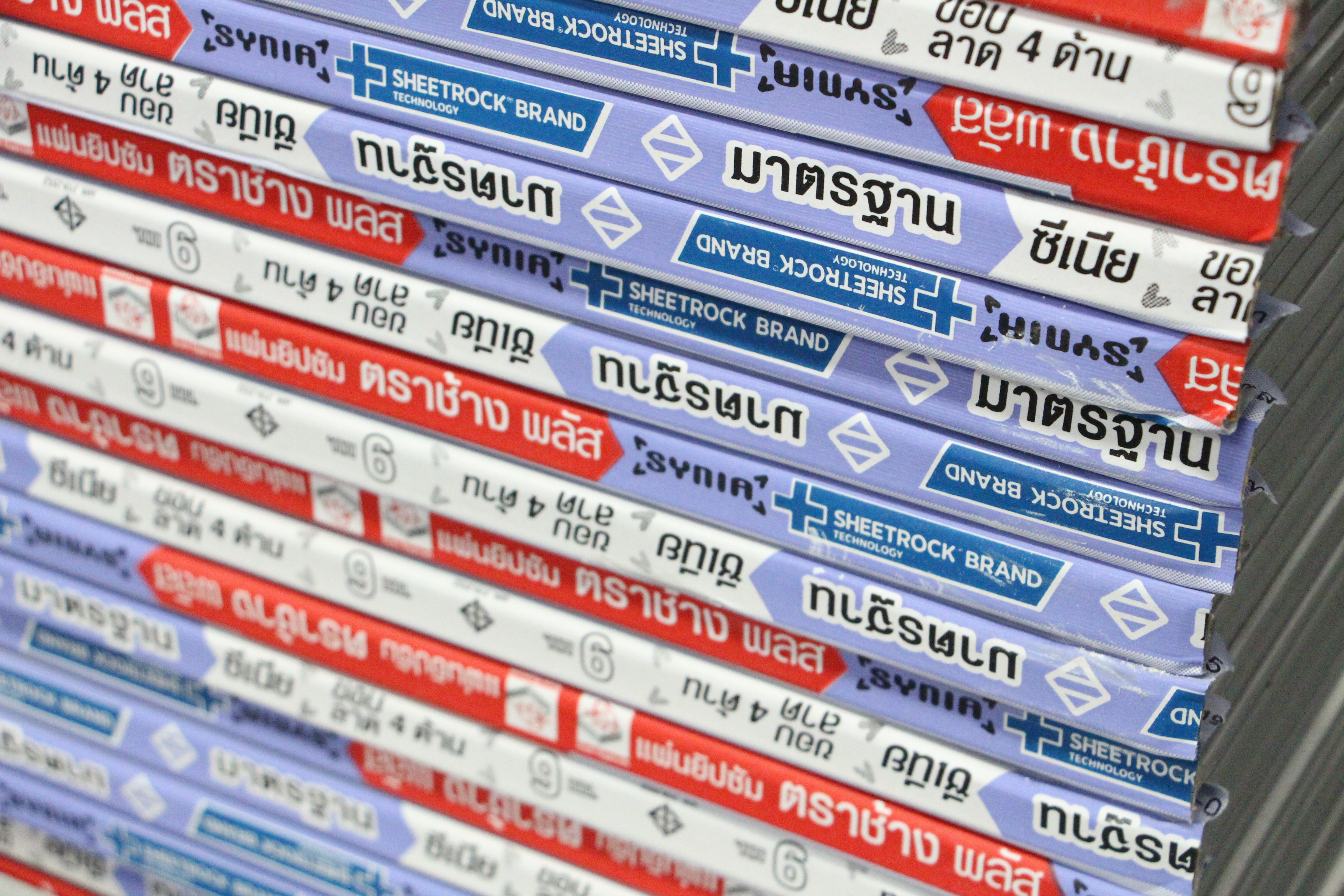 ซีเนีย,ธรรมดา,พลัส,