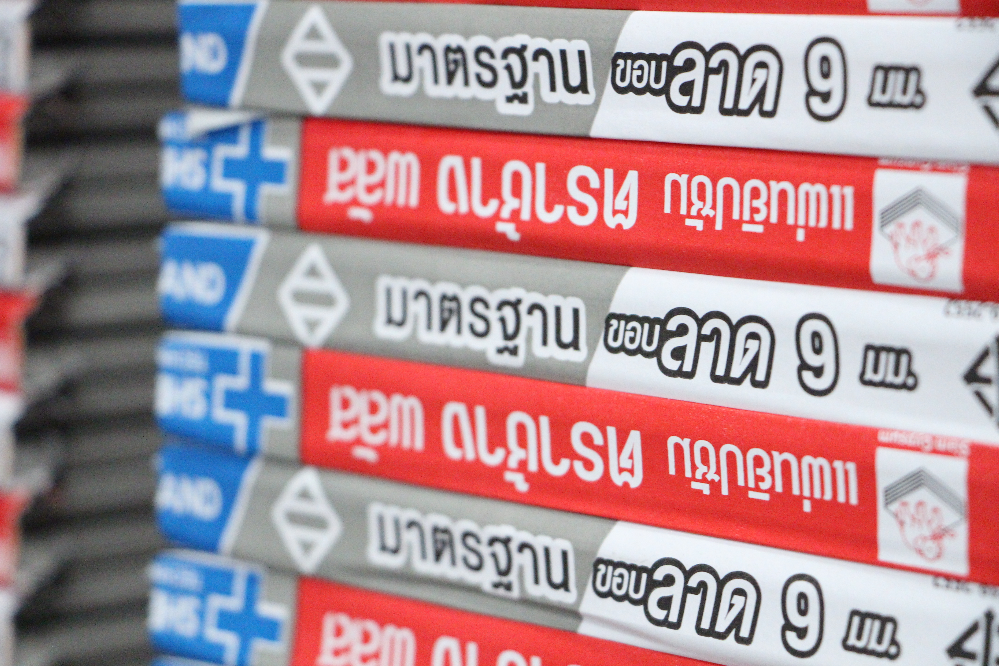 gypsum,plaster,board,plus,sheetrock