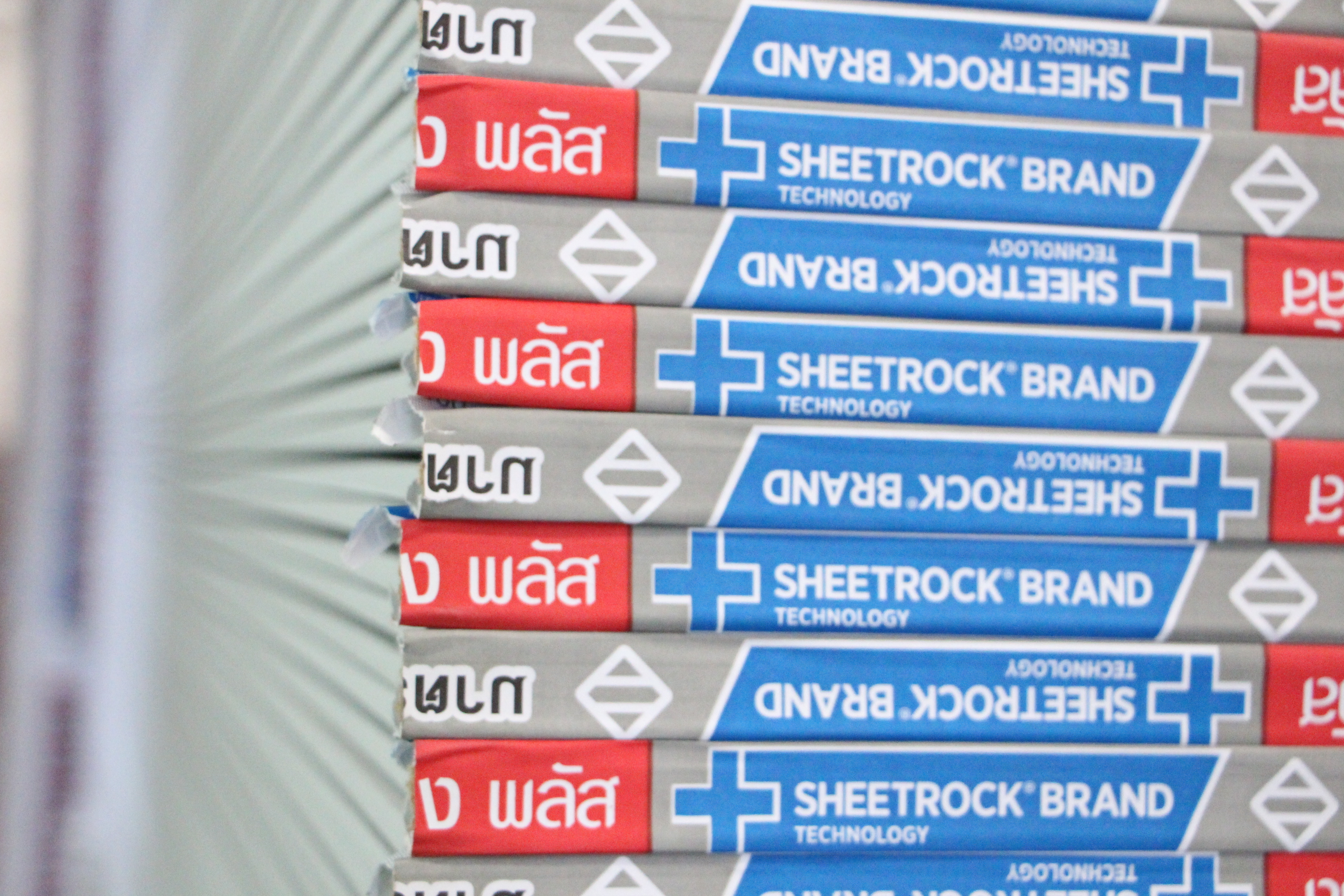 gypsum,ยิปซั่ม,ธรรมดา,พลัส