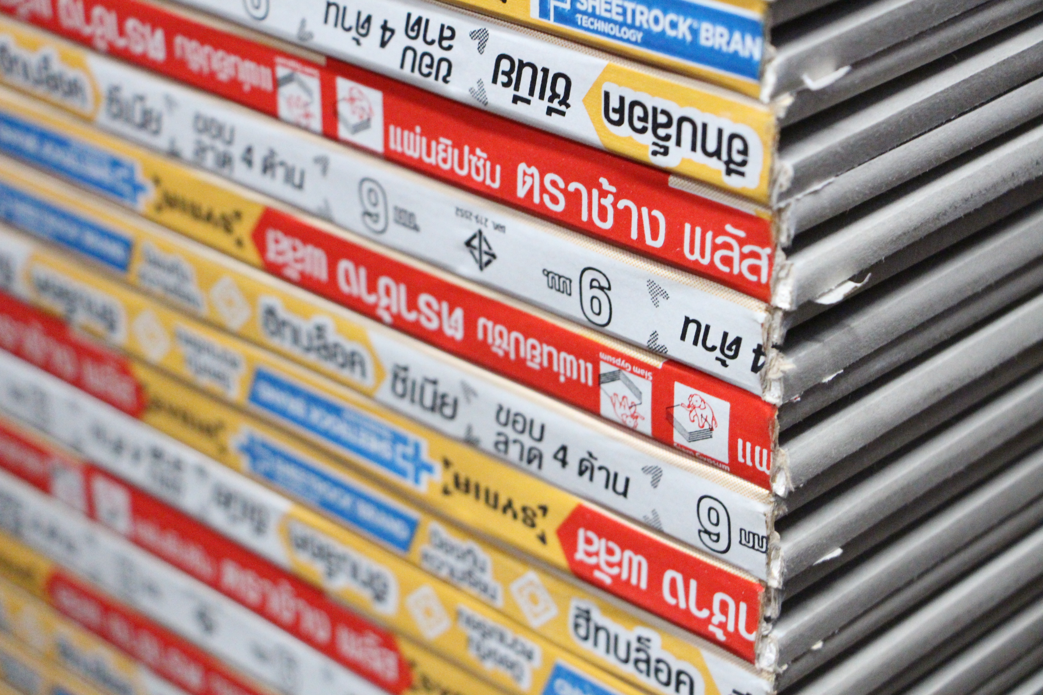 ฮีทบล็อก,heatbloc,heat block,heat bloc,