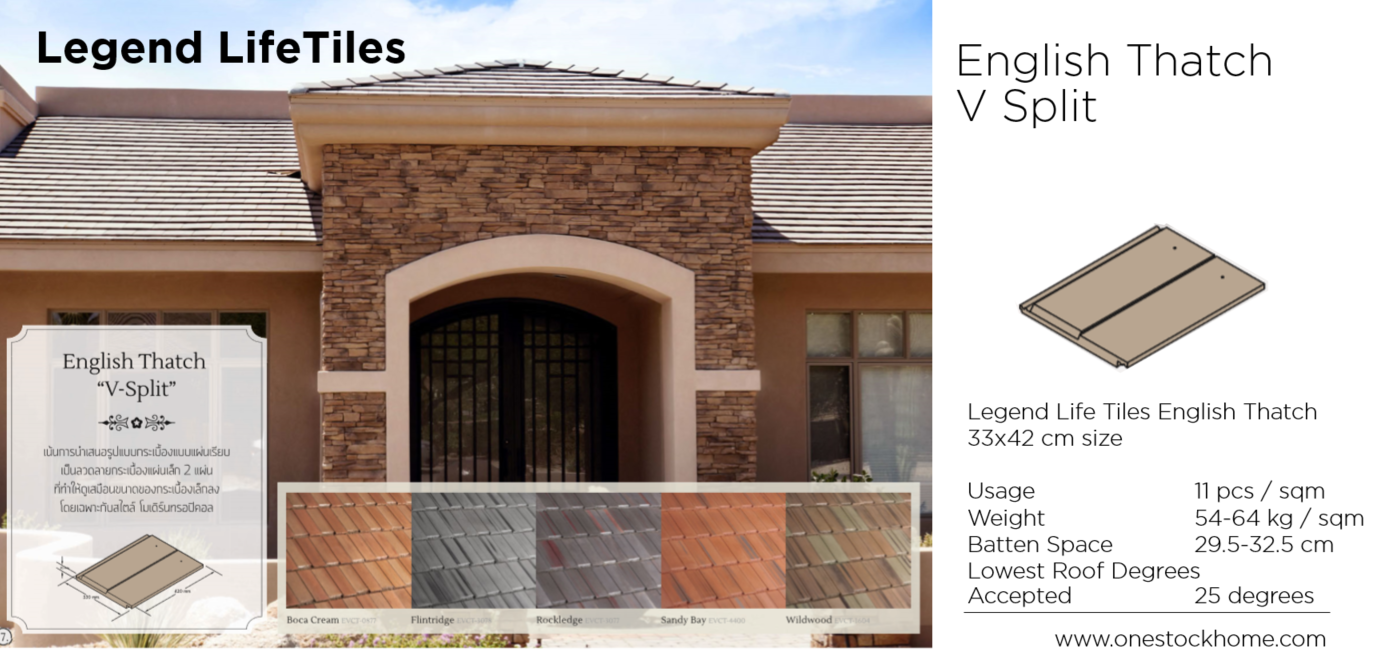 v,split,best,price,legend,roof,tile,