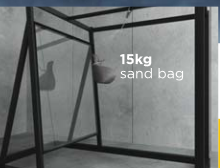 ตู้อาบน้ำ, ฉากกั้นอาบน้ำ, อเมริกัน สแตนดาร์ด, American Standard