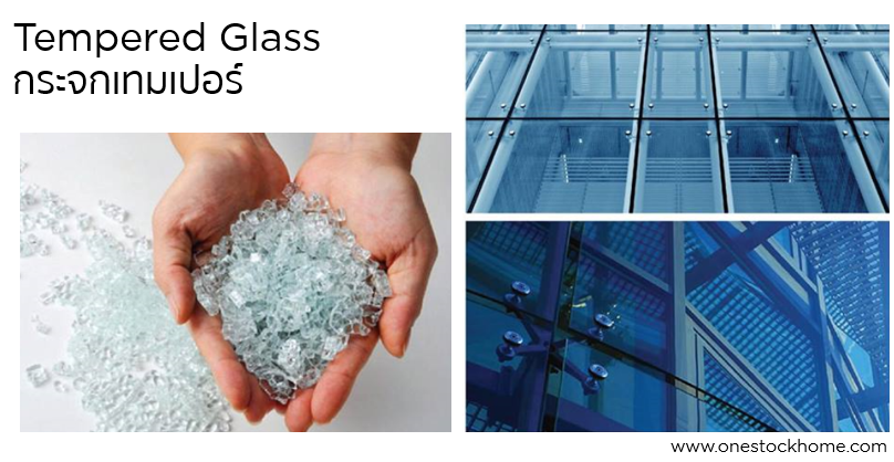 tempered glass,best,price,