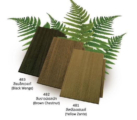shera,cedar,shake,natural,wood,roof,natural wood roof,thailand,best,price