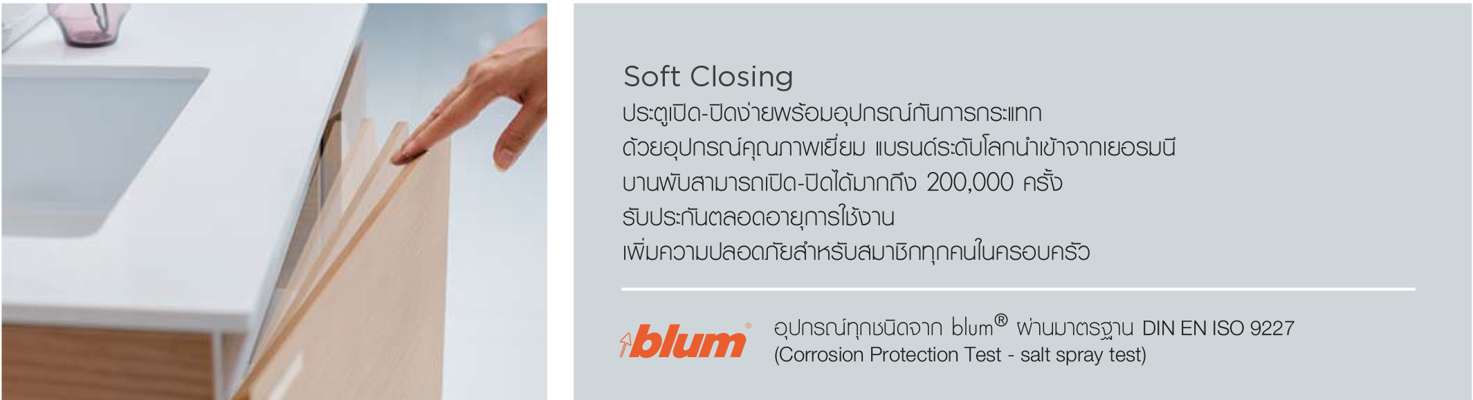 เฟอร์นิเจอร์ห้องน้ำ อเมริกัน สแตนดาร์ด American Standard