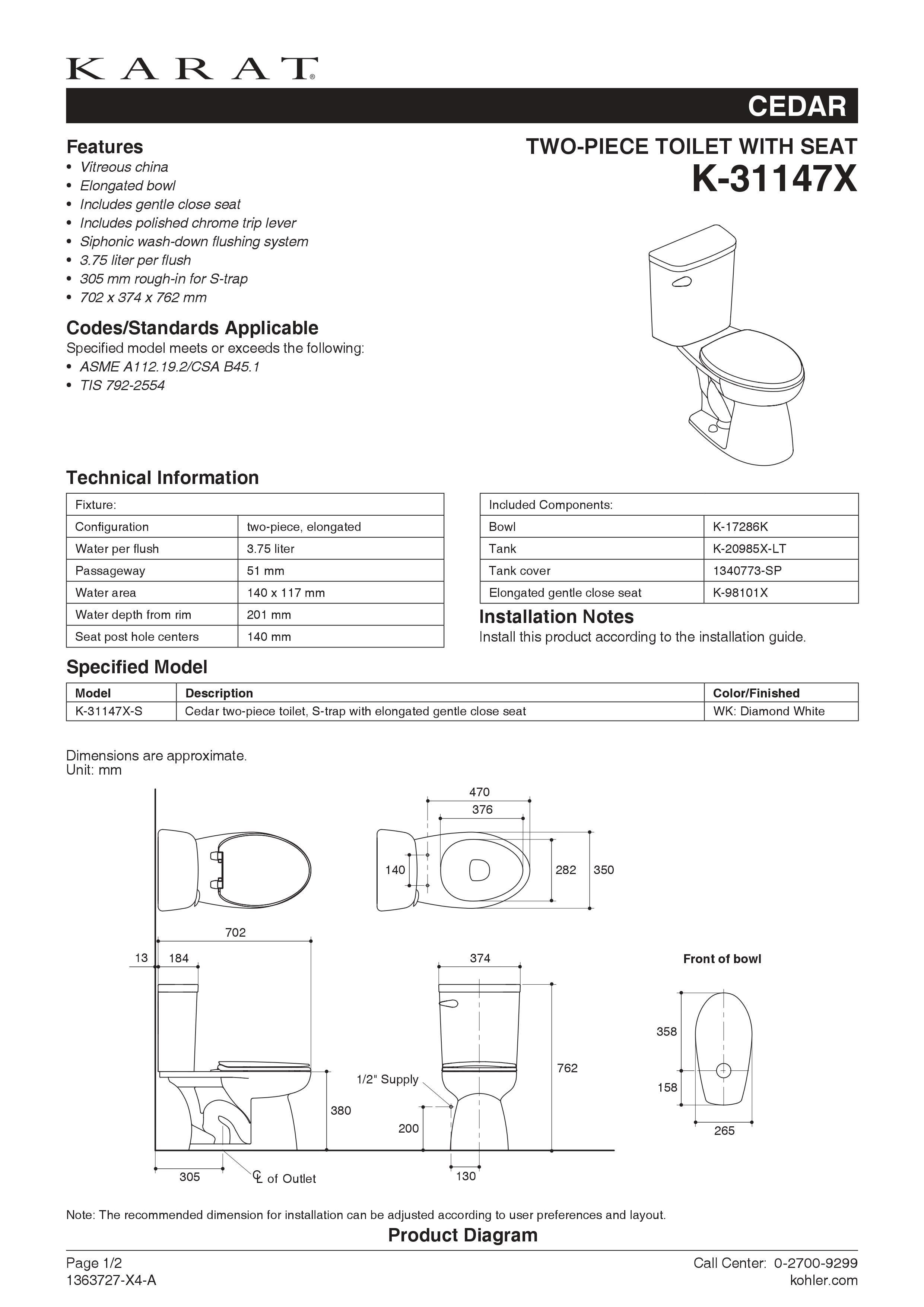 TWO-PIECE TOILET CEDAR