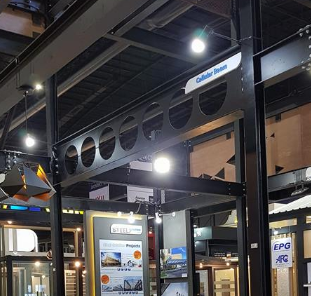 cellular,beam,คานเซลลูลาบีม