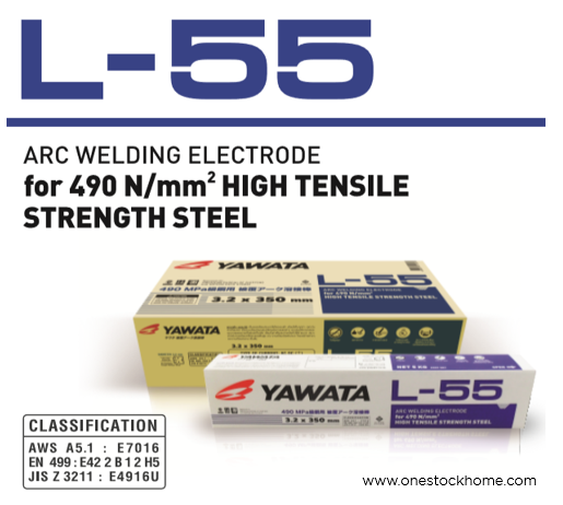 ลวดเชื่อม,แอล 55,L-55,L55,Yawata,ยาวาต้า