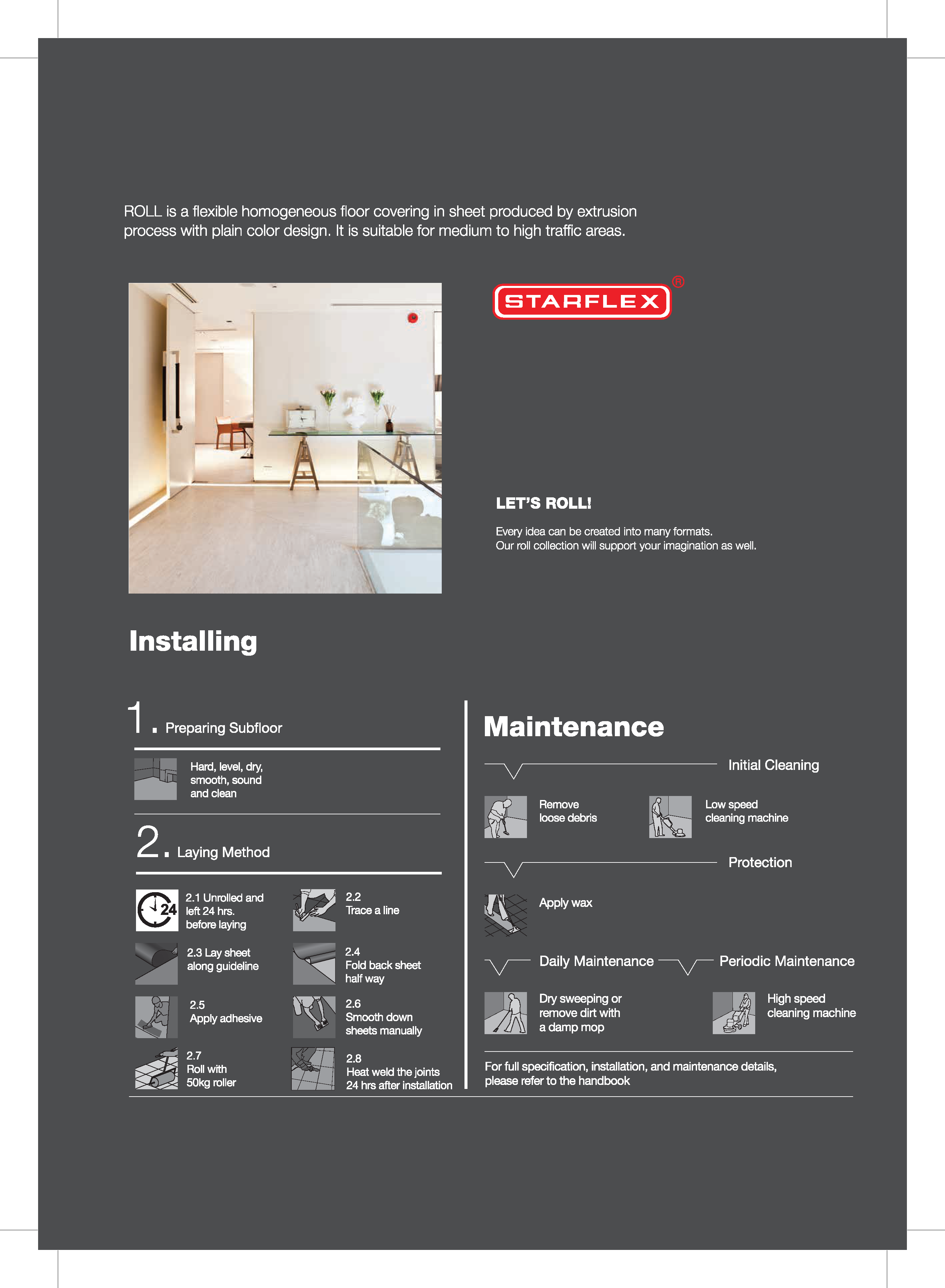 กระเบื้องยาง กระเบื้องไวนิล