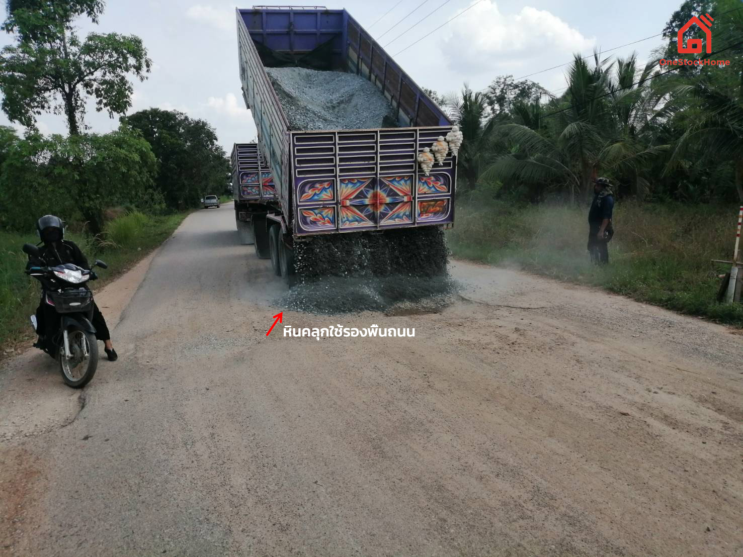 Road rock, rock for road, crushed stone for road construction
