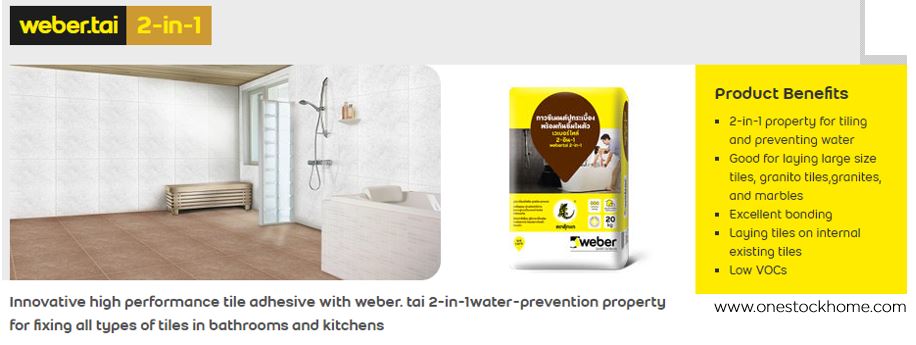 weber.tai 2in1,weber tile, 2 in 1, two in one,weber tiles