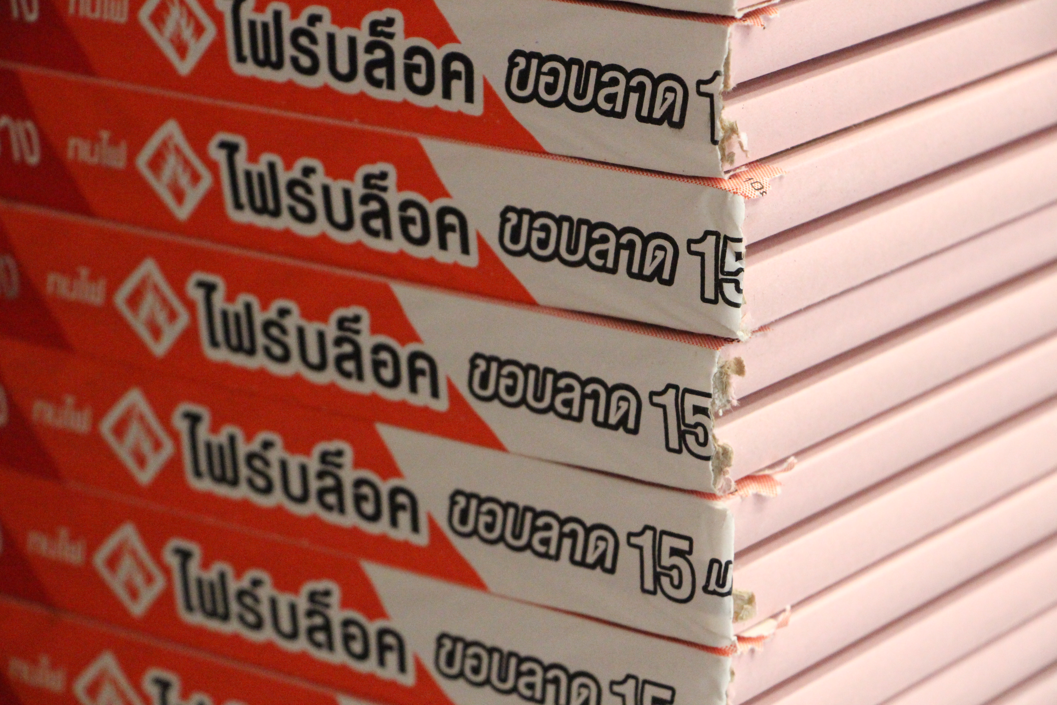 firebloc,plasterboard,plaster board,fire block