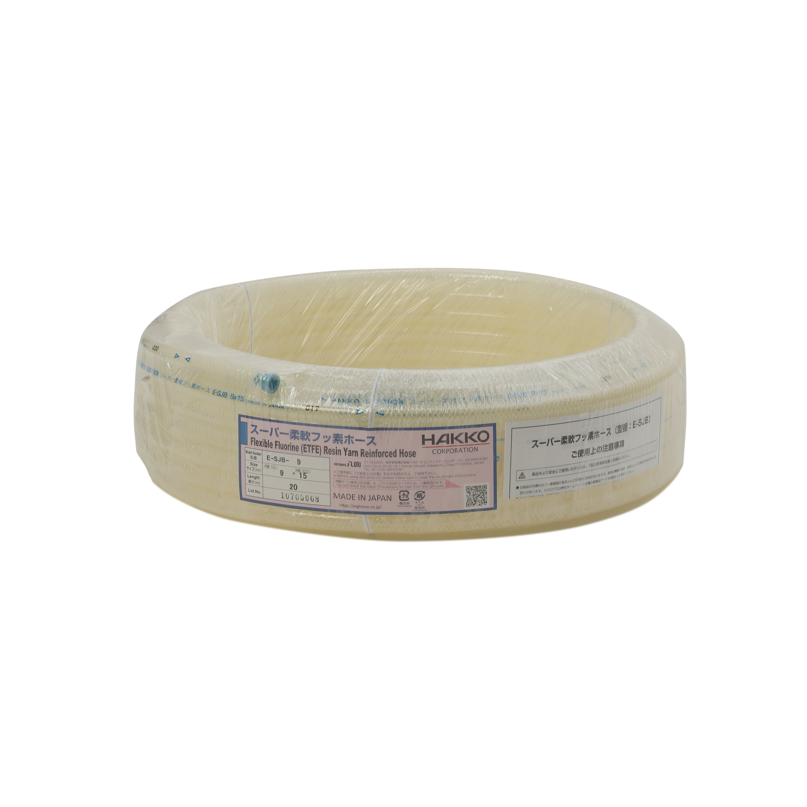 Hakko E-SJB ท่อทนสารเคมี แบบมีเส้นด้ายเสริม Flexible Fluorine (ETFE) Resin Yarn Reinforced Hose E-SJB-9: 9 มม. × 15 มม. (20m)-1