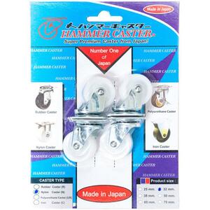 ลูกล้อไนลอน HAMMER CASTER 420G-N32 มม. แป้นหมุน (81012)-1
