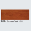 Cuprinol Woodstain for hardwood Clear Type Burmese Teak H211 1 Litre