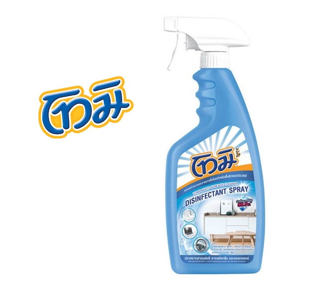 โทมิ สเปรย์ฆ่าเชื้อโรคสำหรับพื้นผิว 500 มล. (สีฟ้า)-1