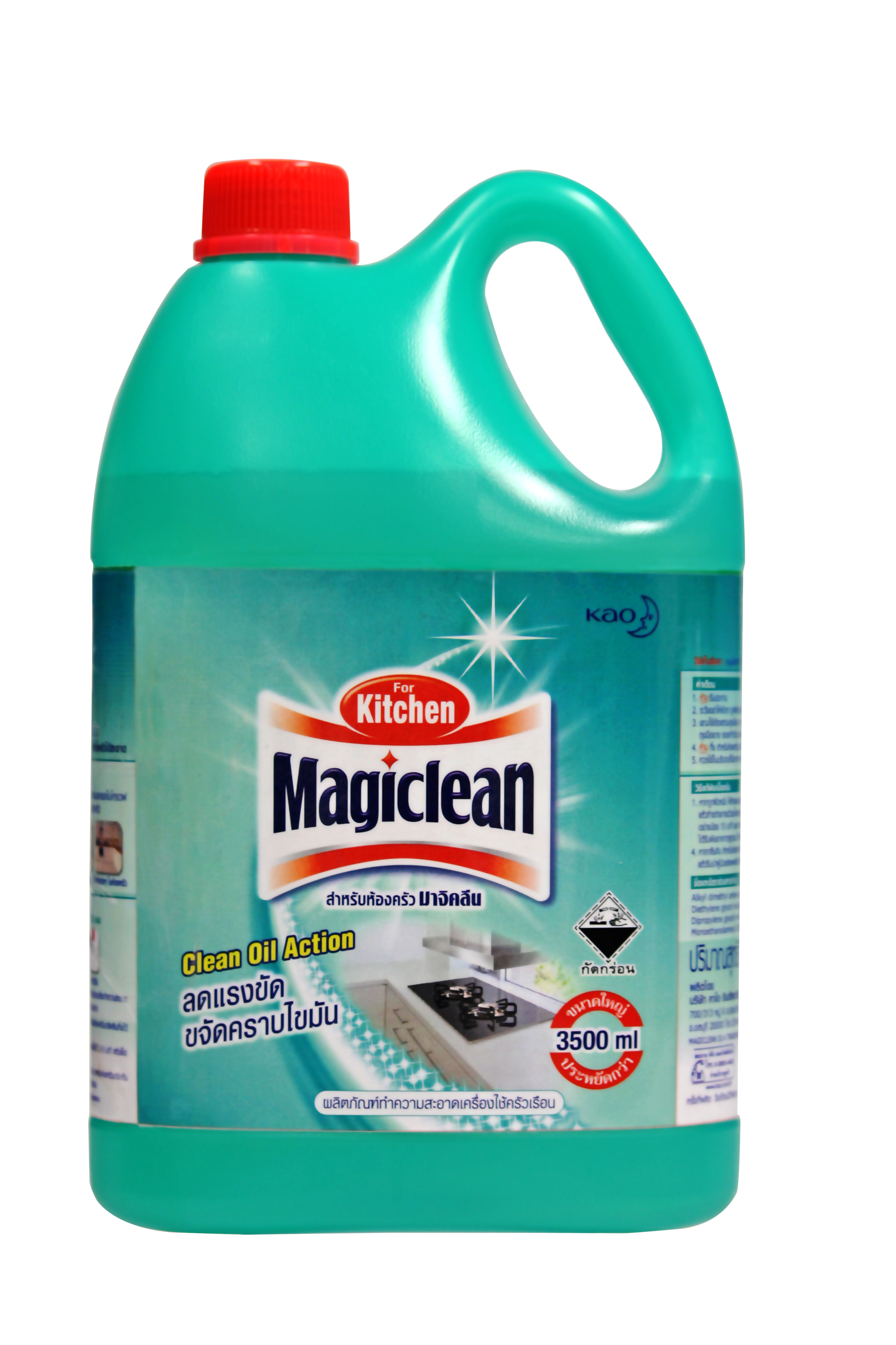 Kitchen Degreaser MAGICLEAN 3,500 ml (1133427)-1