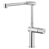 VRH Deck single control mixer sink faucet (satin skin) HFVSP-100141 