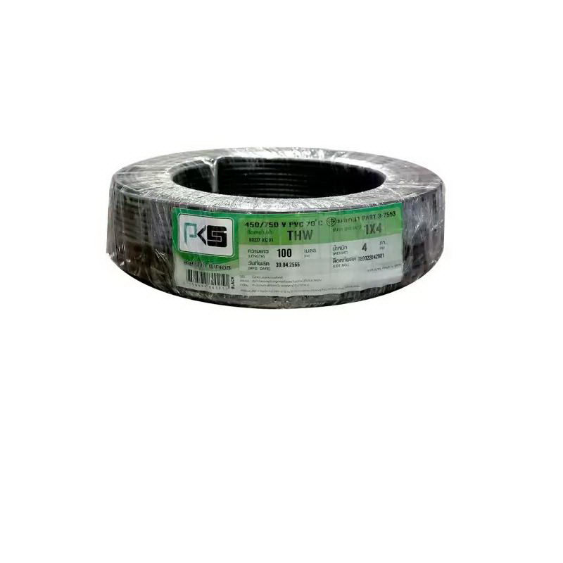 สายไฟ THW (IEC01) 1X4X100 ม. สีดำ-1