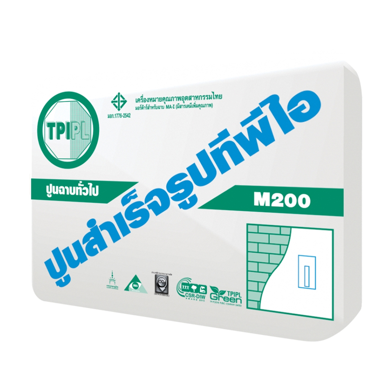 TPI Mortar M200 (General Plastering Mortar) 50 kg.-1