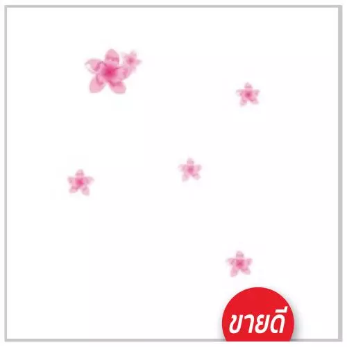แผ่นฝ้าพิมพ์ลาย PaperTouch ชวนชม (Baby Blossom) 600x600x8 มม.-1