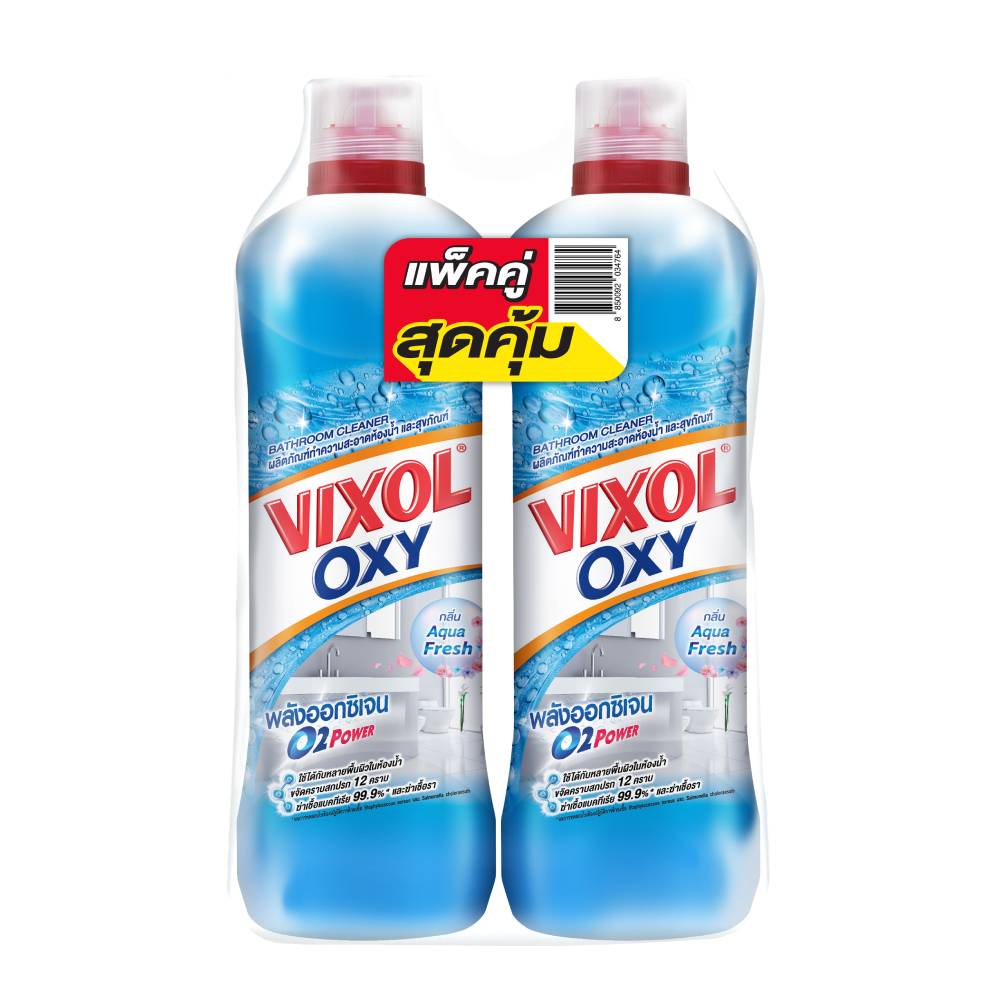 น้ำยาทำความสะอาด VIXOL OXY ฟ้า 700ML P2 (1193386)-1
