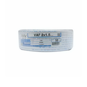 สายไฟ VAF 2x1.5 ตร.มม. 50 เมตร NNN-1