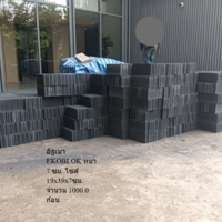 Concrete Block 7 cm cheap price | OneStockHome