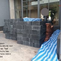 Concrete Block 7 cm cheap price | OneStockHome