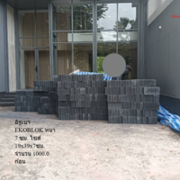 Concrete Block 7 cm cheap price | OneStockHome