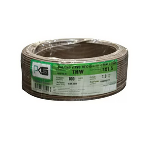 สายไฟ THW (IEC01) 1 X 1.5X100 ม. สีน้ำตาล-1