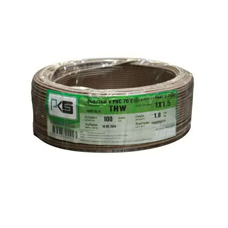 สายไฟ THW (IEC01) 1 X 1.5X100 ม. สีน้ำตาล-1