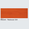 Cuprinol Woodstain for hardwood Semi-gloss Type Redwood 004 1 Gallon