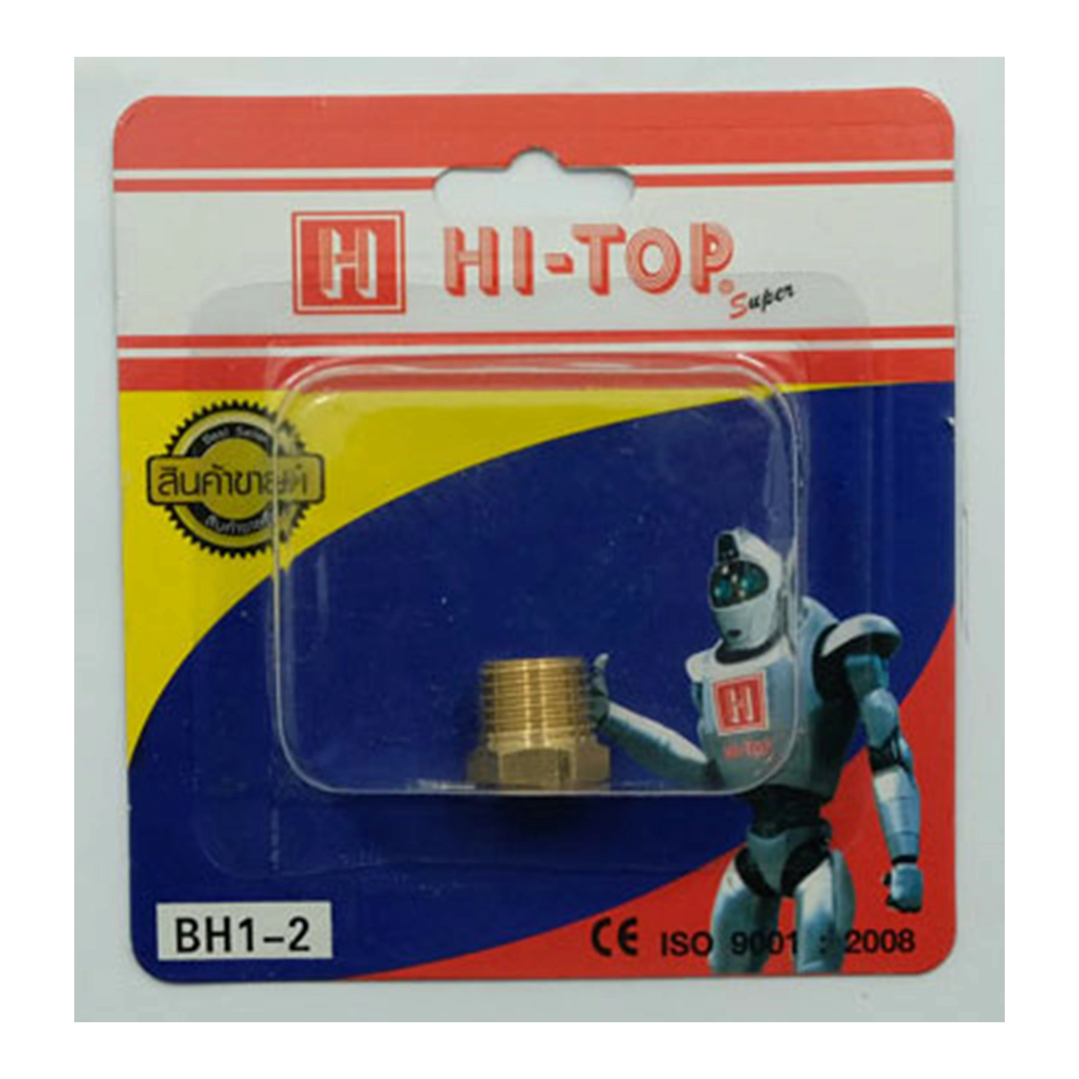 ข้อต่อเกลียวใน-นอก HI-TOP BH 2-3 หุน (1/4-3/8 นิ้ว) สีทอง (1157336)-1