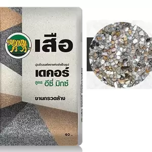 Tiger Decor Pebbel Wash Easy Mixed ( Brown ) 40 kg EPB003-1