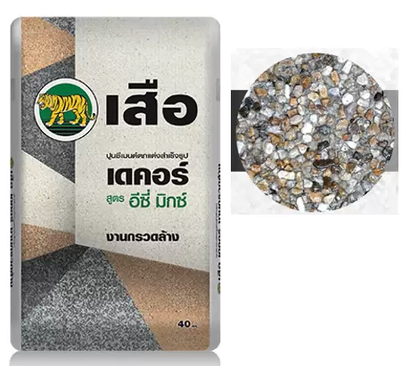 Tiger Decor Pebbel Wash Easy Mixed ( Brown ) 40 kg EPB003-1