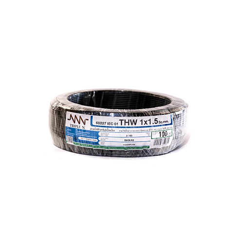 สายไฟ THW (IEC01) 1x1.5 ยาว 100 เมตร สีดำ ทริปเปิ้ลเอ็น-1